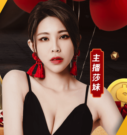 机会也不多！杨瀚森第三节0出手 三节还是4中1拿2分5板