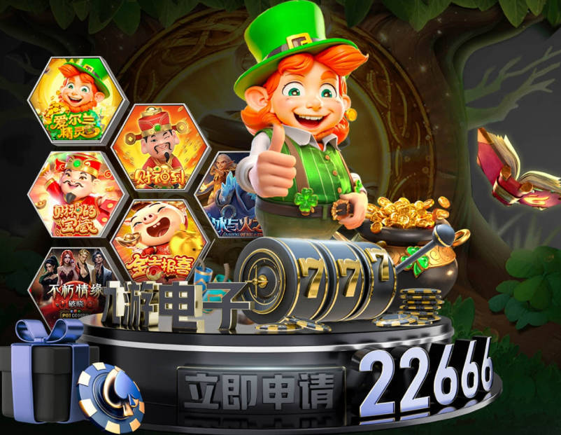 不如之前！王俊杰全场3投1中 得到5分3板1助另有3失误&4犯规