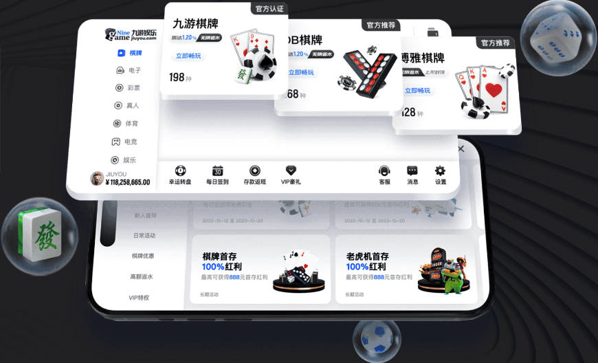 吴艳妮以12秒99秒获得全国田径锦标赛冠军，以0.01秒优势力压林雨薇；莫家蝶后半程摔倒
