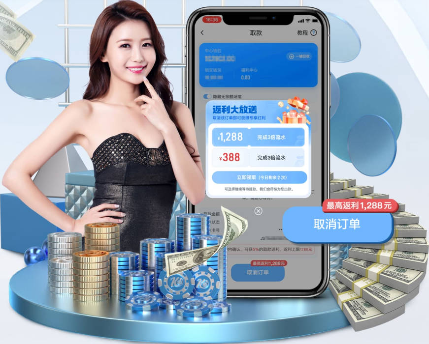 套现 6000 万！皇马放走天才新星后，穆里尼奥补强计划彻底明朗